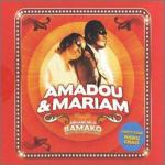 Amadou et Mariam - Dimanche à Bamako